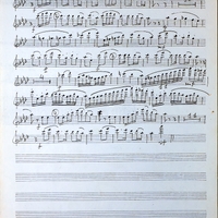 Ενδεικτική φωτογραφία τεκμηρίου